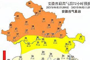 开云电子游戏登录网站官网截图3